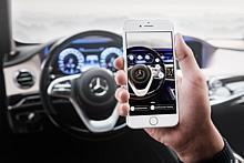 Ask Mercedes: Der virtuelle Assistent hilft sofort weiter